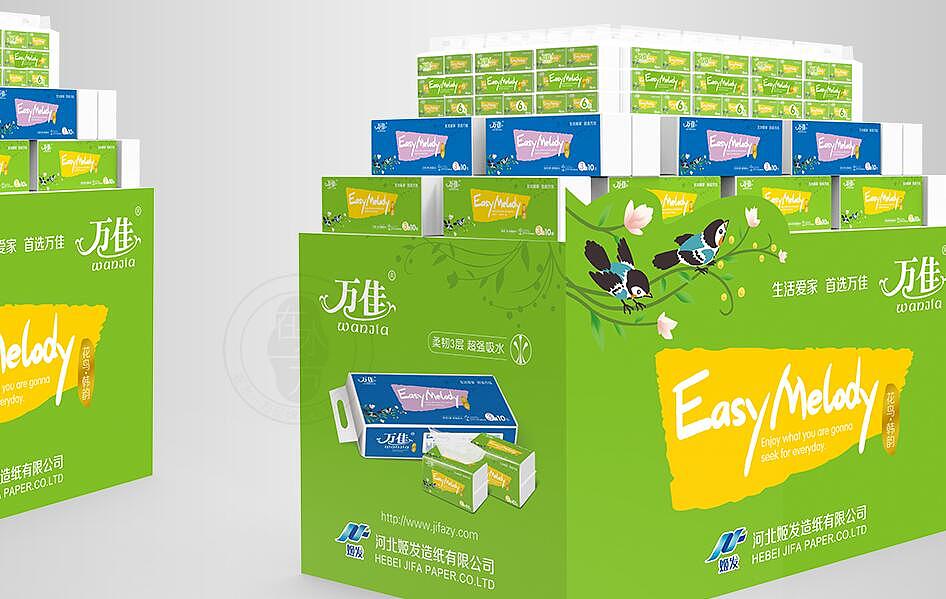 万佳--生活用纸/餐巾纸/卷纸/纸巾包装设计--在水一方包装设计案例(图ZMzY0NjQzOTY=) - 包装 - 站酷设计师在水一方品牌策划原创素材 - 站酷ZCOOL