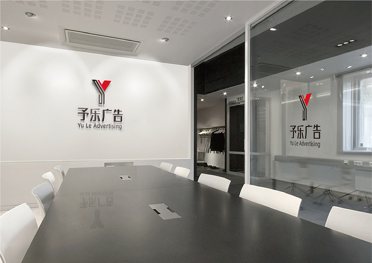 嘉兴予乐广告有限公司logo提案（图ZMjQ5MDMzNDQ4） - Logo - 站酷设计师ycccovo原创素材 - 站酷ZCOOL