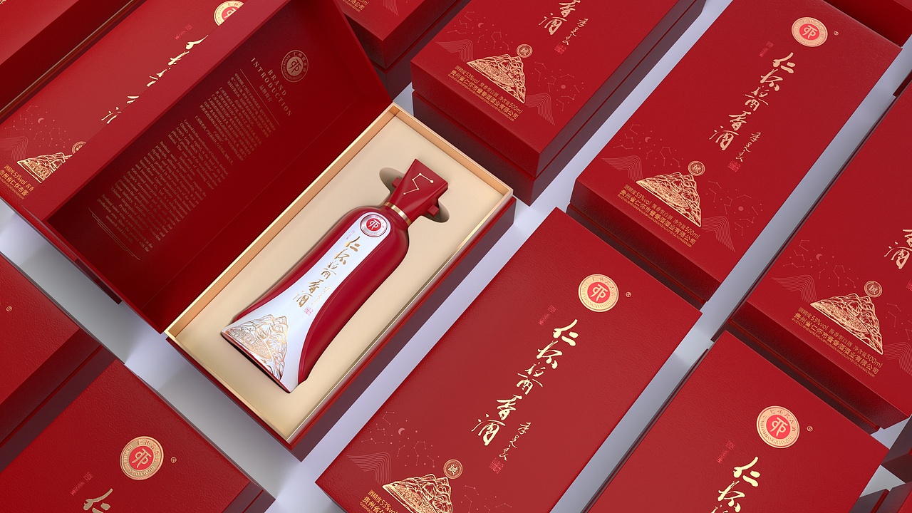 上行案例 / 2020年度案例盘点（包装类）（图ZMjUwMTUyOTc2） - 包装 - 站酷设计师石昌鸿原创素材 - 站酷ZCOOL