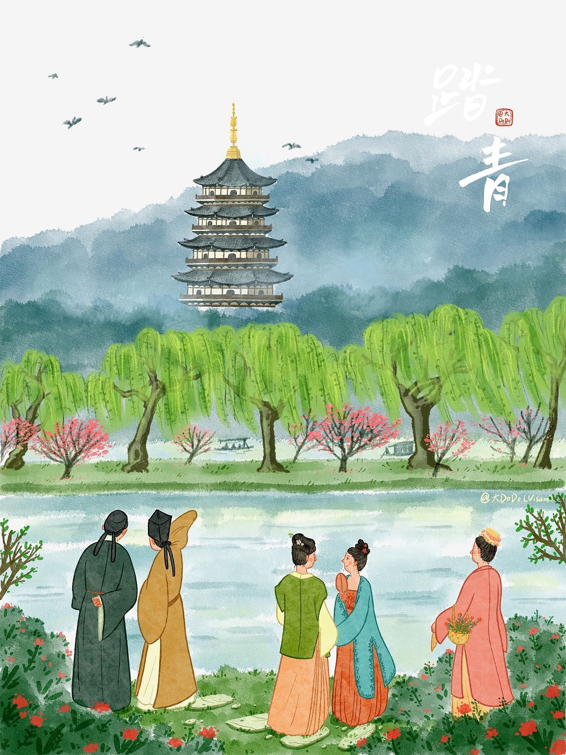 场景插画|西湖踏青