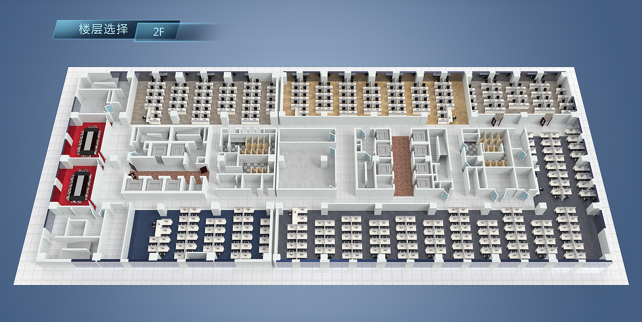 办公区布局布置3d鸟瞰图