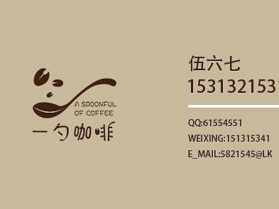 vi（个人主页-ZMzE2MzIzMjg=） - 其他UI - 站酷设计师暮年谣原创素材 - 站酷ZCOOL