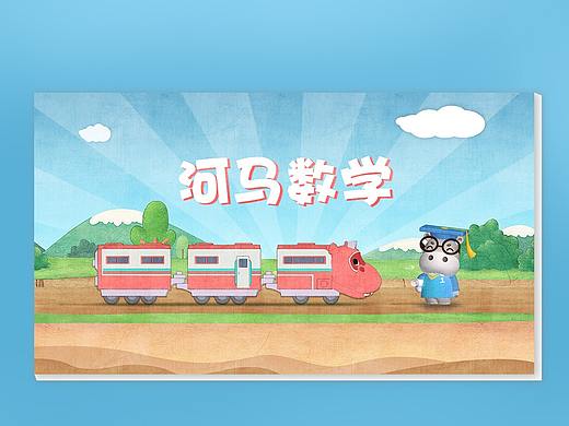 小游戏APP
