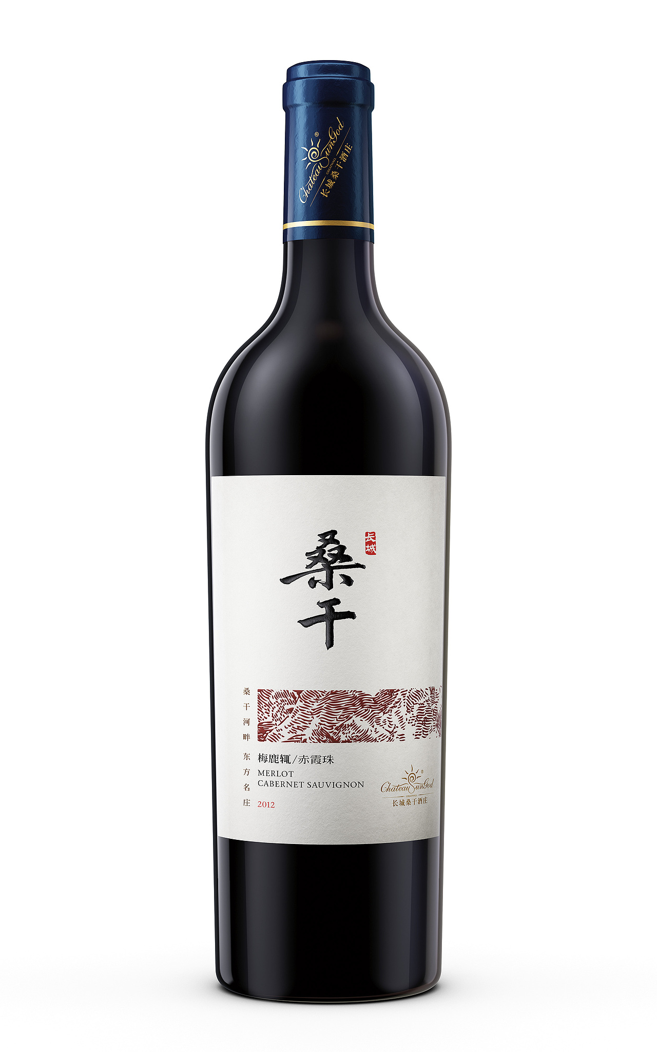 红酒（图ZMTk5MjE1MDI4） - 产品 - 站酷设计师jerry1986原创素材 - 站酷ZCOOL