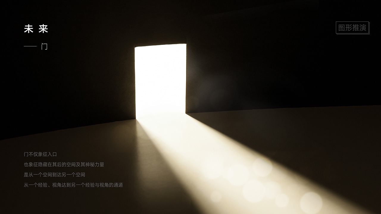 保利品牌（图ZMjE3MjYzNzIw） - 品牌 - 站酷设计师字墨堂原创素材 - 站酷ZCOOL