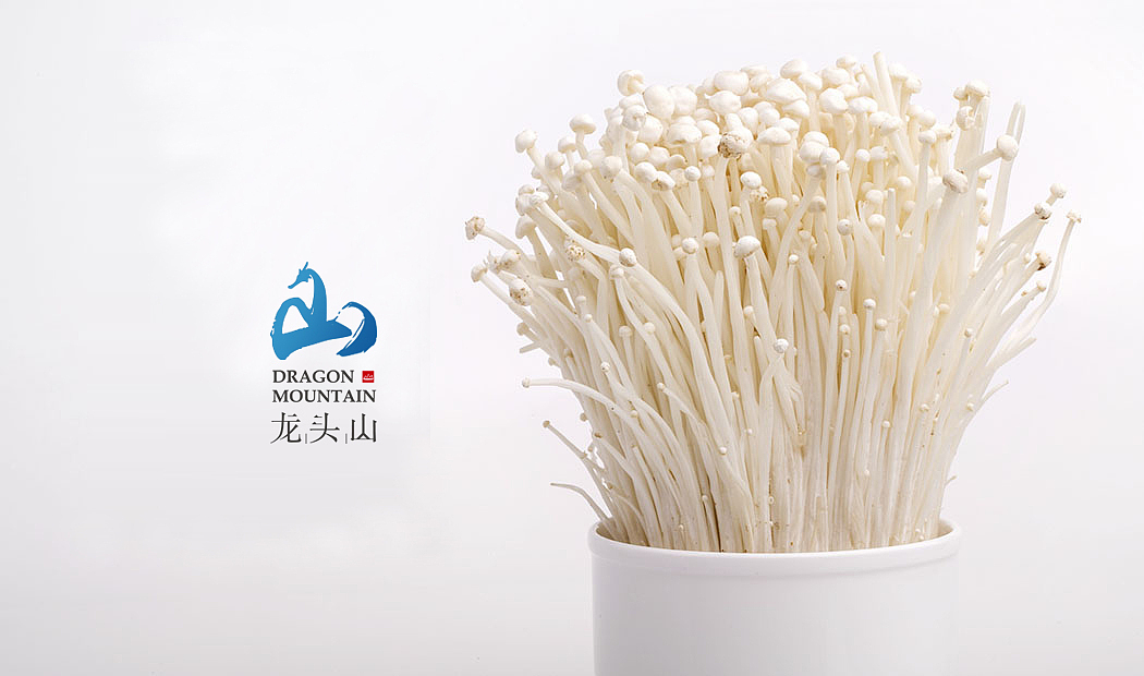 龙头山（图ZNzg1MDIwMjA=） - 品牌 - 站酷设计师乱苹果007原创素材 - 站酷ZCOOL