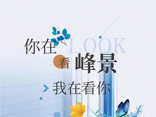 微信长图