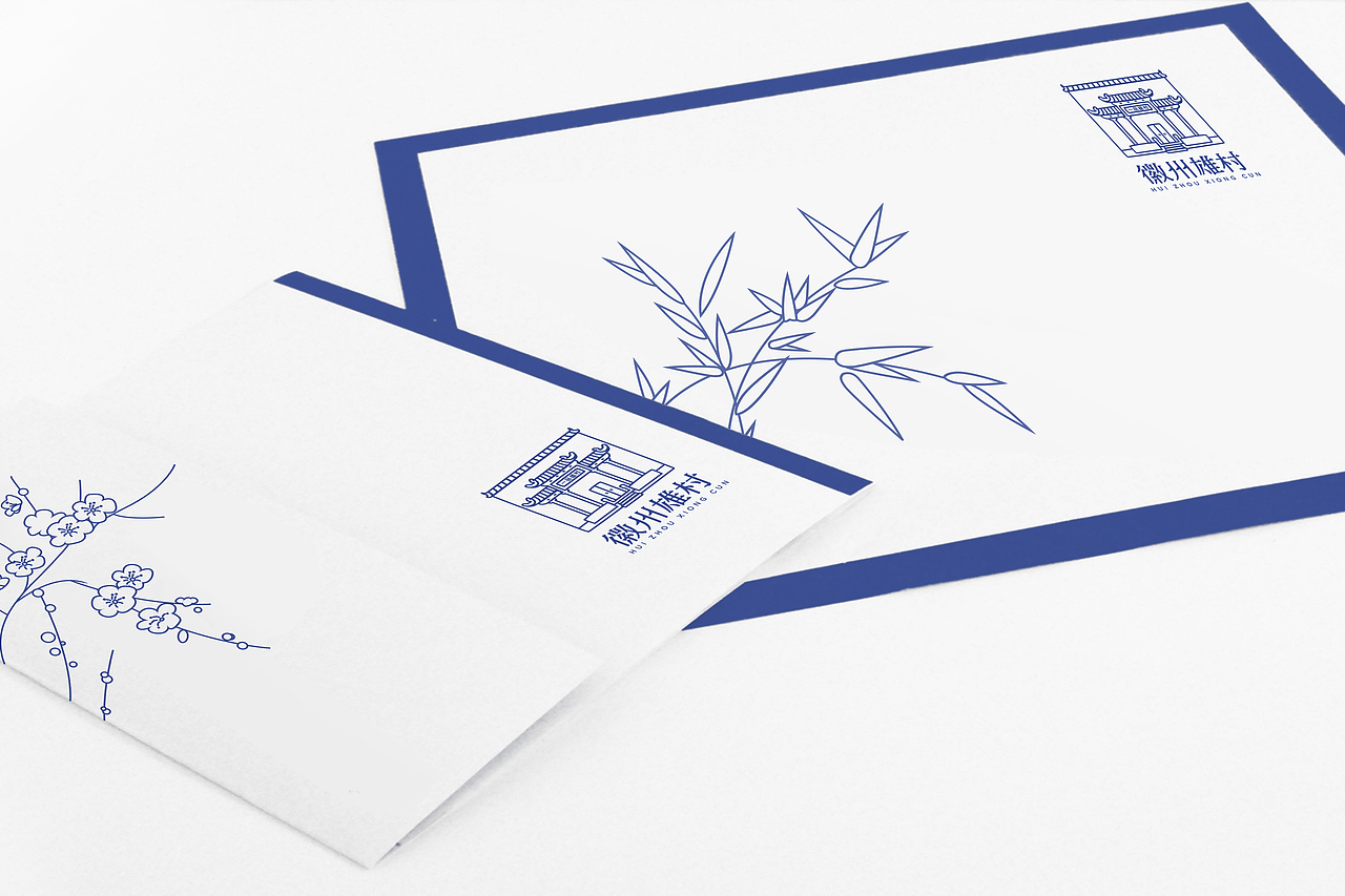 歙县雄村旅游度假区标志设计