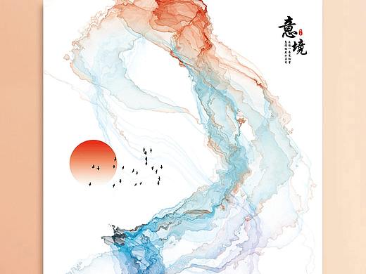 新中式玄关装饰画抽象山水意境画无框画