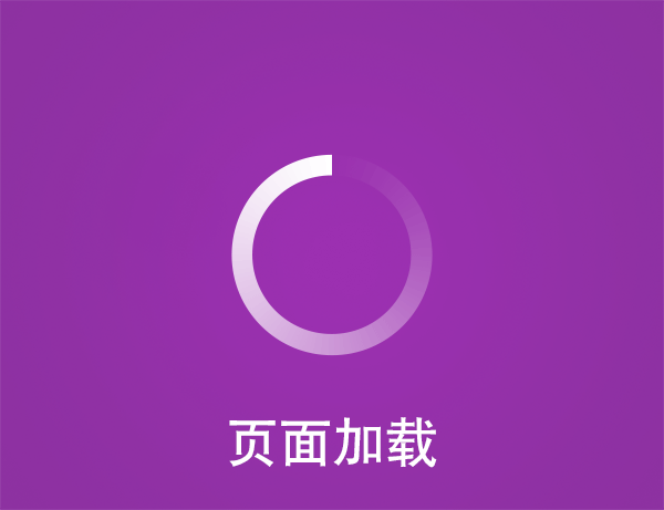 11月-作品练习合集