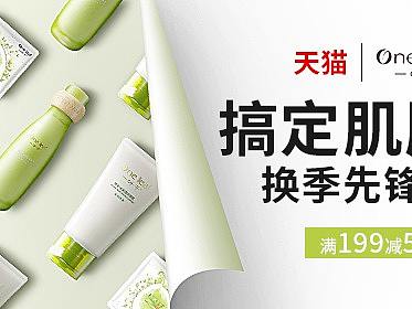 鉆展（個(gè)人主頁(yè)-ZNDg1Njk5ODA=） - 海報(bào) - 站酷設(shè)計(jì)師搞設(shè)計(jì)的蝎子原創(chuàng)素材 - 站酷ZCOOL