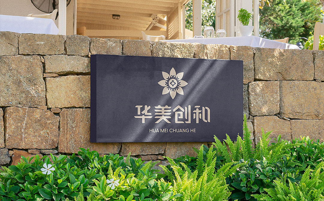 站牌的改版以及延展