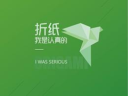 配色