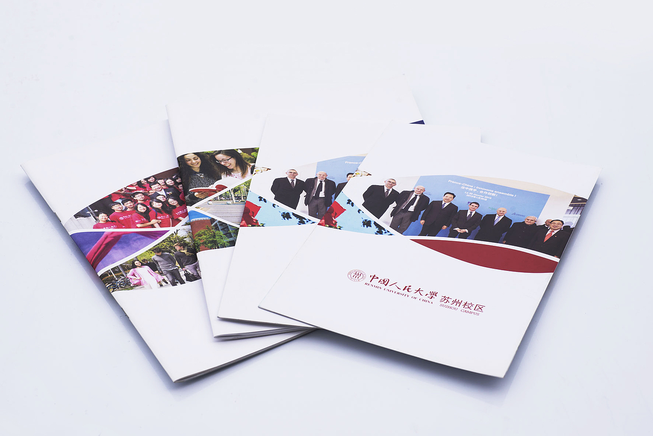 整理的一些册子（图ZMTY2NDMwODcy） - 书籍/画册 - 站酷设计师yy图图原创素材 - 站酷ZCOOL