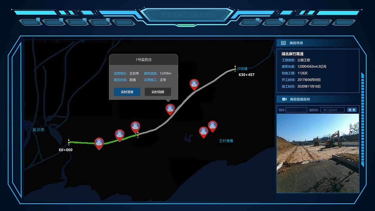 实时语音 专家人才库（图ZMTI5NDY1NDU2） - 软件界面 - 站酷设计师蒙蒙v5原创素材 - 站酷ZCOOL