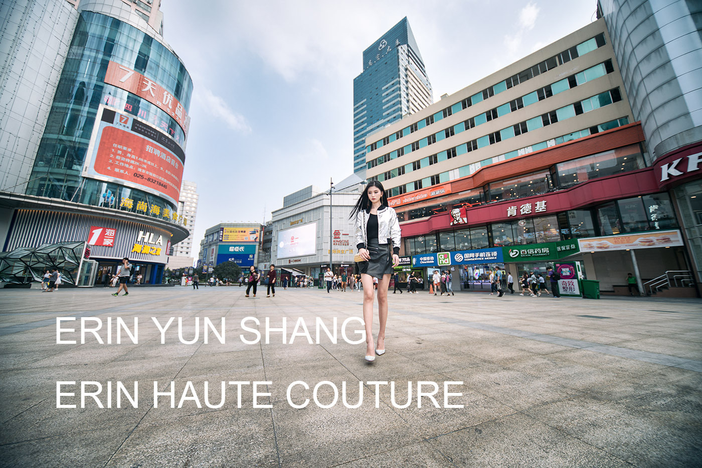 街拍——南京新街口