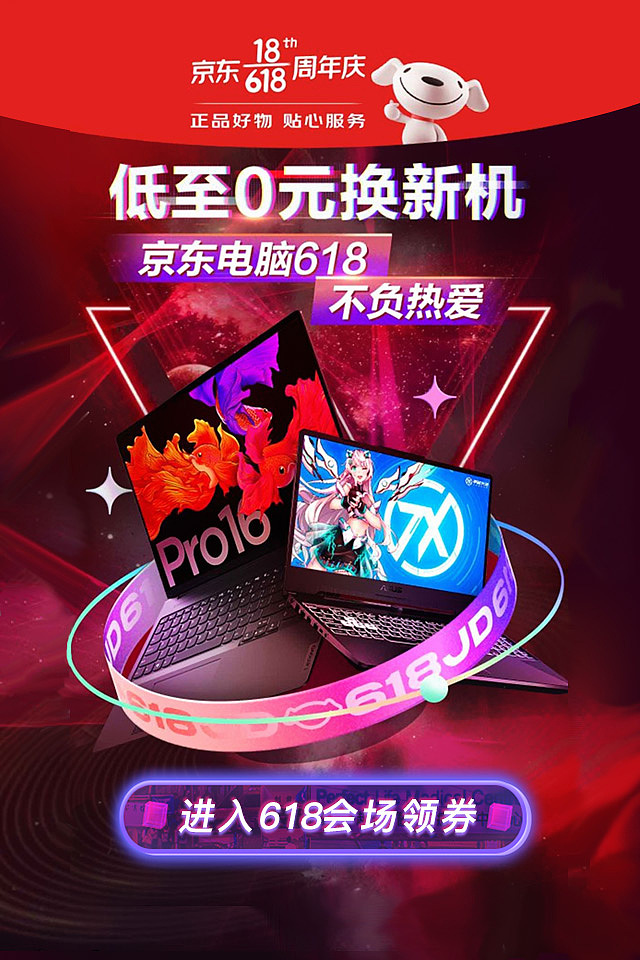 近几年的工作整理4