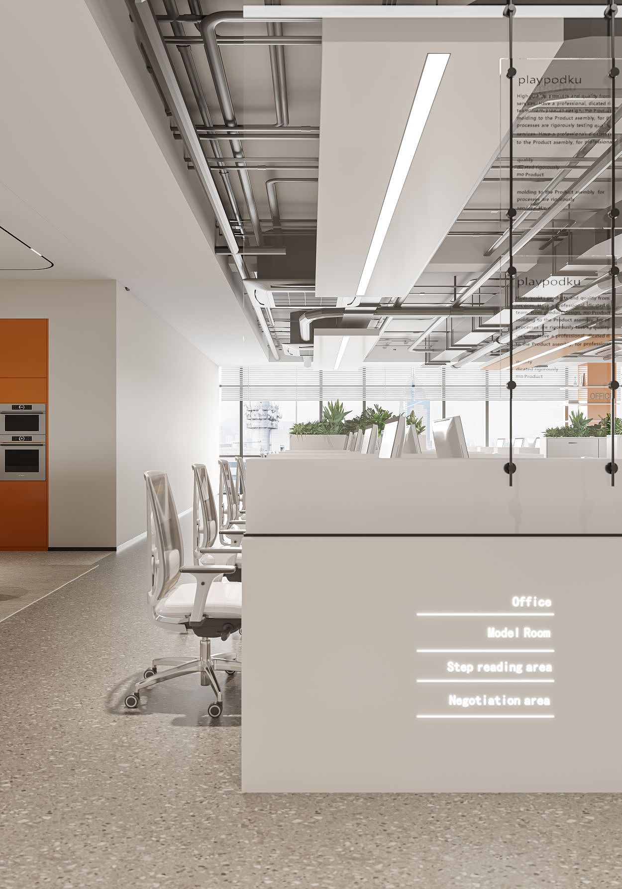 人生是清醒也是迷惘