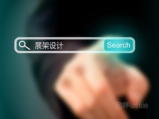 公司招聘展架设计