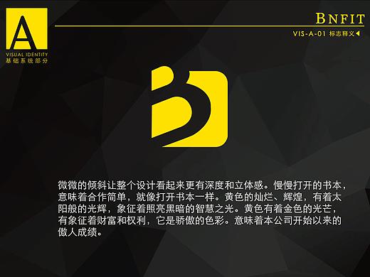 VI 