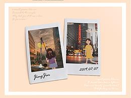 《像我這樣的人》