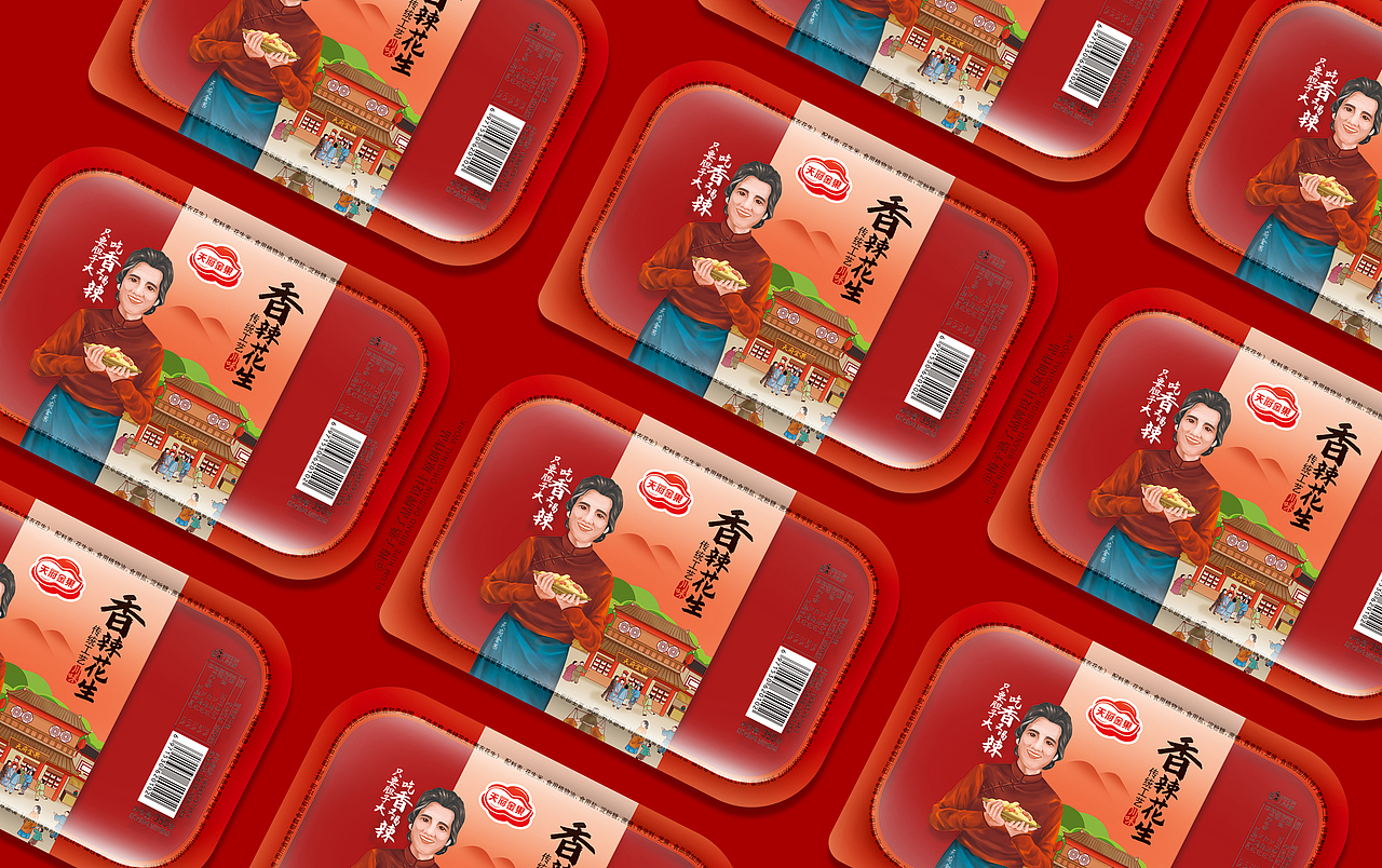 天府金果-休闲花生食品（图ZMTgyNzUzMDE2） - 包装 - 站酷设计师梅子熟了品牌设计原创素材 - 站酷ZCOOL