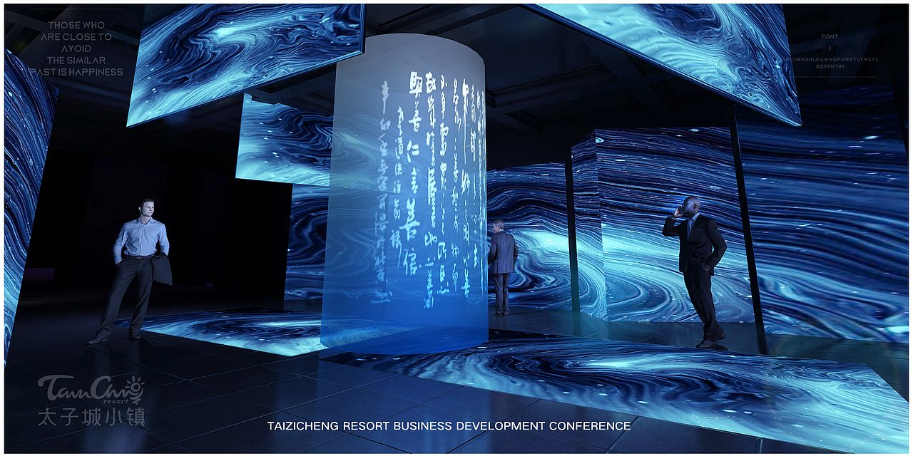 中赫太子城发布会（图ZMTg1NjA1NzYw） - 场景 - 站酷设计师大Mandy原创素材 - 站酷ZCOOL