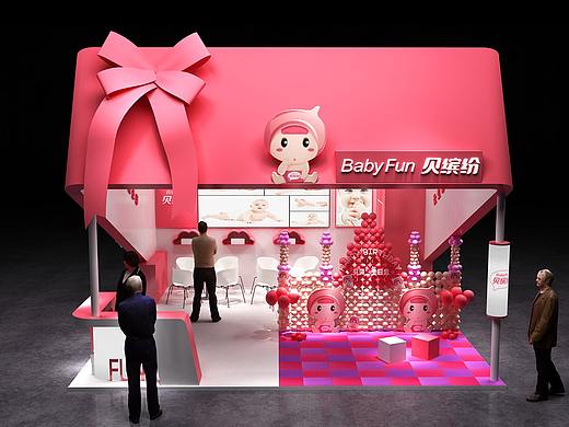 展会 展位展台展览3D效果图设计制作 CAD代画