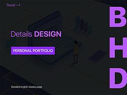 2020下半年小總結(jié)
