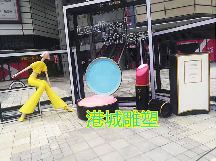 化妆品牌专卖店铺装饰玻璃钢口红唇膏雕塑定制哪家好