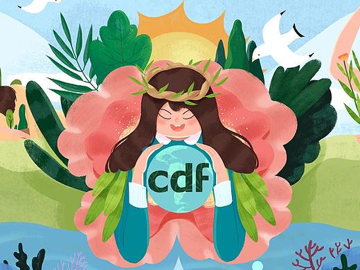 cdf发现环保之美——《人与自然》
