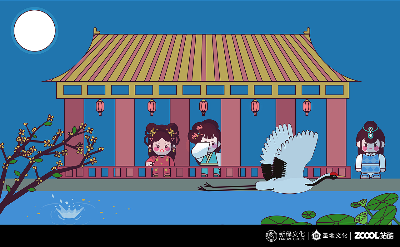 月圆之夜，黛玉湘云听着远处悲怨的笛声不免有所伤怀，恰见池中黑影窜动，黛玉吓得躲避，湘云却不以为意，反捡了石子向黑影处丢去，却见是一白鹤向别处飞去了。不远处专心听二人联句的妙玉也看到了这一幕。随后黛玉湘云联句出预示二人结局的“寒塘渡鹤影。冷月葬花魂”。