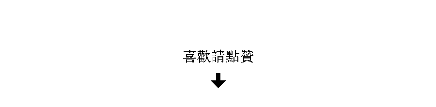 APP活动引导页 母亲节 袁景硕/臻道设计 UI设计