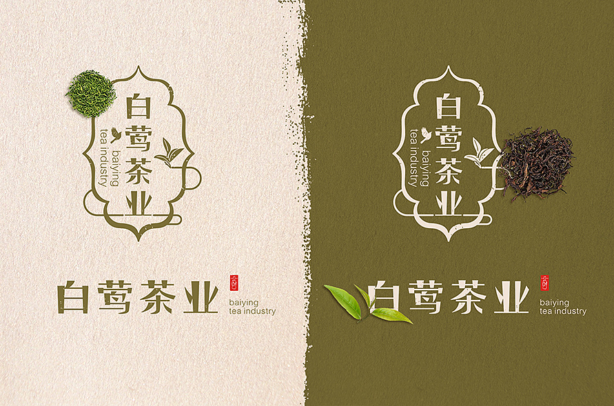 《白莺茶业》VI设计（图ZODAzNjQzODg=） - 品牌 - 站酷设计师东形西锐品牌公司原创素材 - 站酷ZCOOL
