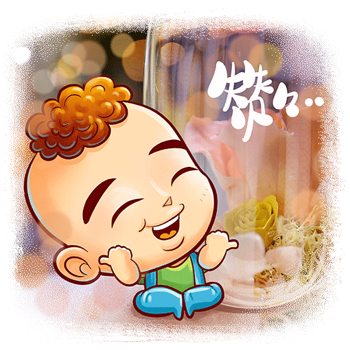 双十一插画作品精选（图ZOTY3MjE5NDQ=） - 商业插画 - 站酷设计师秦毅策画原创素材 - 站酷ZCOOL