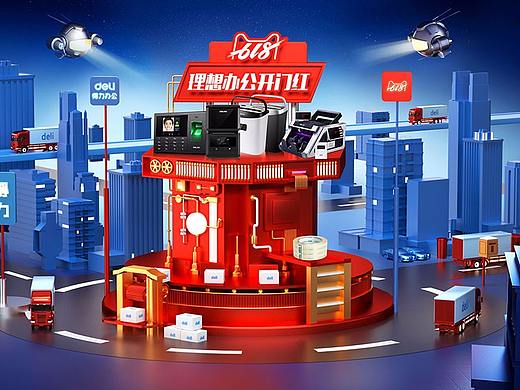 618/520礼遇季/亲子节/51五一/全球来电合集