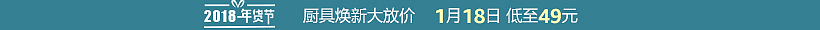 亚马逊活动bannertu（图ZMjA2OTM2OTEy） - 运营设计 - 站酷设计师L990762013原创素材 - 站酷ZCOOL