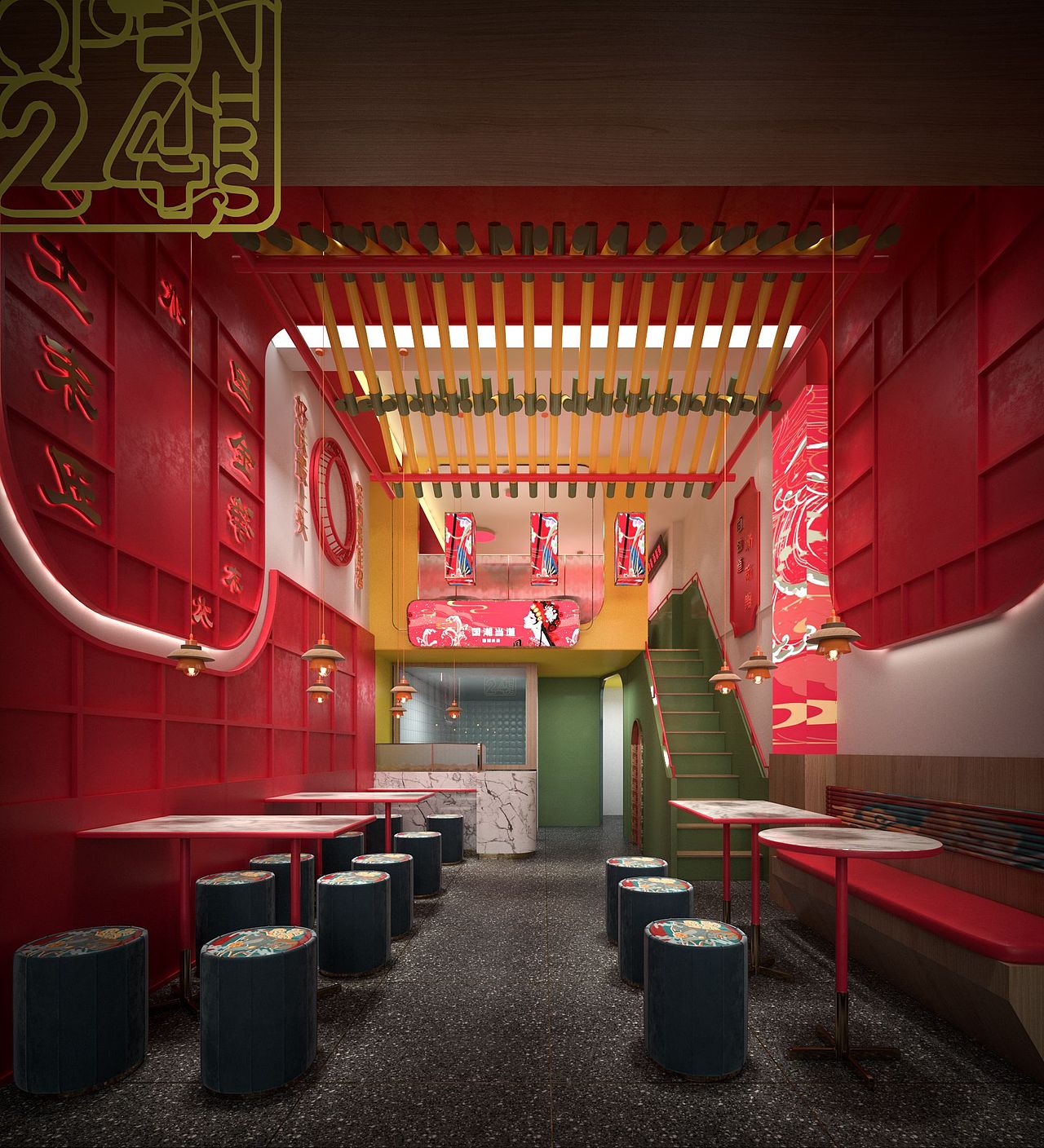 国潮面馆（图ZMjIwMTI4MTA0） - 家装设计 - 站酷设计师Z64309726原创素材 - 站酷ZCOOL