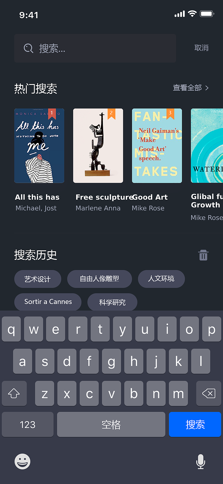 移动端app项目（图ZMTYxNDE0NzA4） - APP界面 - 站酷设计师魏利designer原创素材 - 站酷ZCOOL