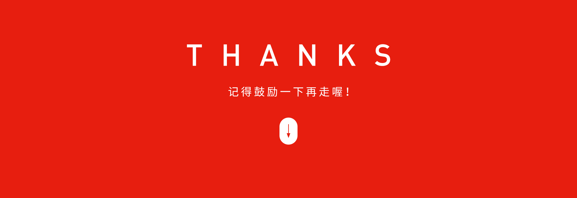 品牌VI设计（图ZMjQxOTg0MjI4） - 品牌 - 站酷设计师一两小只原创素材 - 站酷ZCOOL