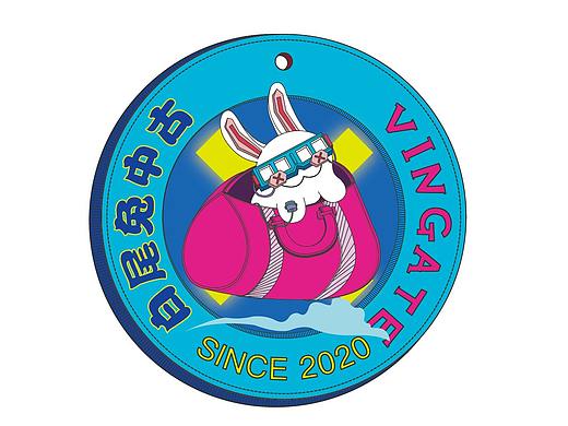 中古奢侈品LOGO