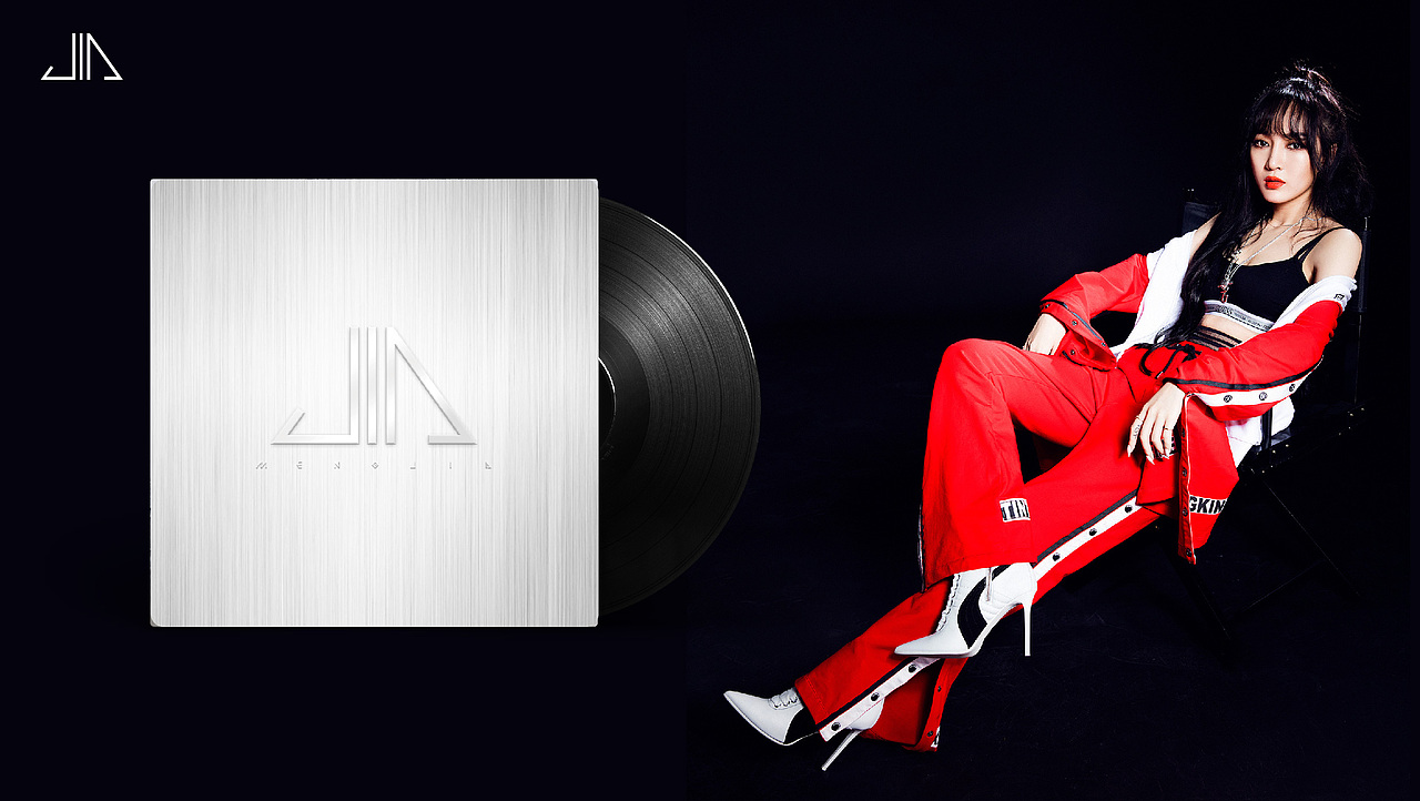 孟佳专辑ep设计