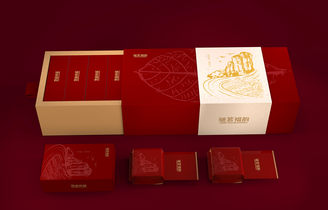 茶叶包装（图ZMjE3MTAzMDAw） - 包装 - 站酷设计师社稷诗ting原创素材 - 站酷ZCOOL