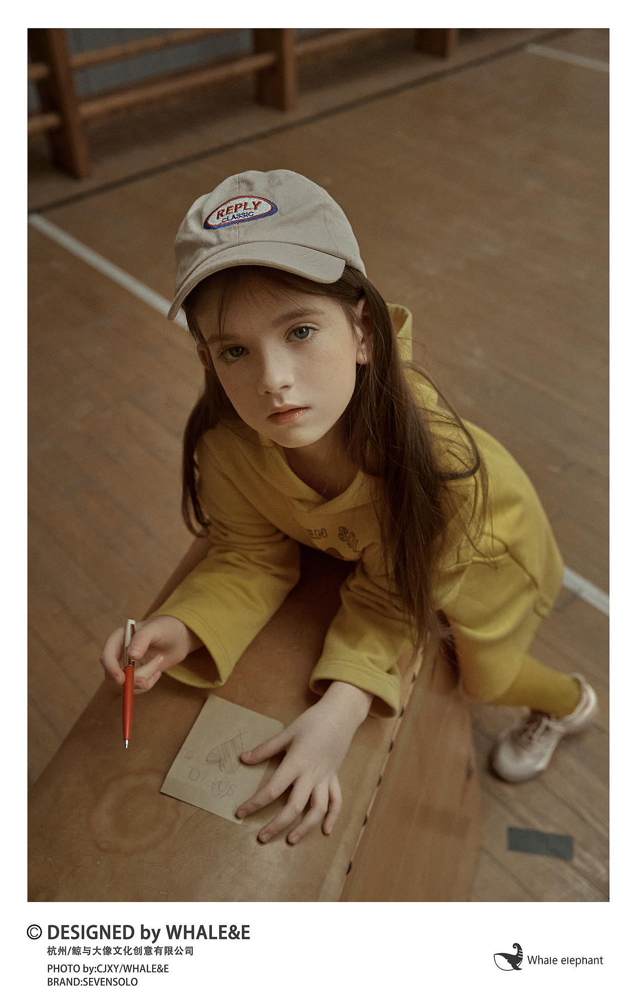 童装|SEVENSOLO 2021 LOOKBOOK/鲸与大像(图ZMjQ1NzQwOTA0) - 时尚/艺术摄影 - 站酷设计师WaiTinG0417原创素材 - 站酷ZCOOL