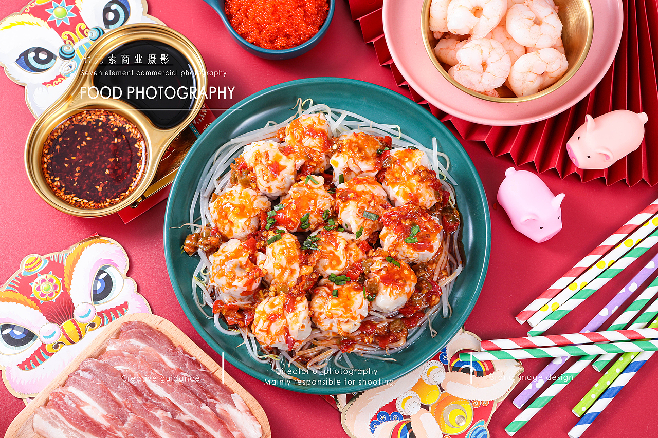 饺子/美食摄影/菜品图片拍摄/深圳上门拍摄