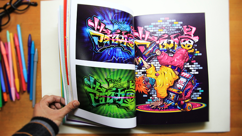 忙出头，哈（图ZMTU5NzI3Njg=） - 新锐潮流插画 - 站酷设计师chapel陈原创素材 - 站酷ZCOOL