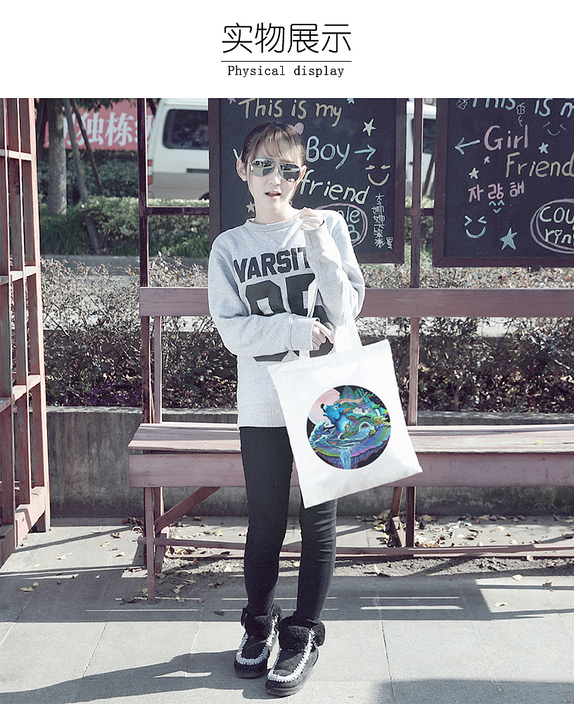 《鱼·鹿的呼吸》（图ZNzIxNDAyMDg=） - 商业插画 - 站酷设计师青菜没有虫原创素材 - 站酷ZCOOL