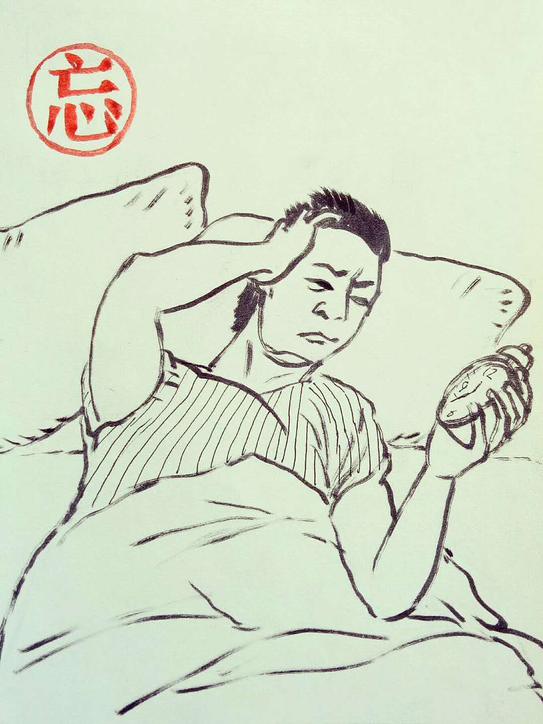 亚健康众相（图ZMjMwNDAyMTQw） - 商业插画 - 站酷设计师赵子先生原创素材 - 站酷ZCOOL