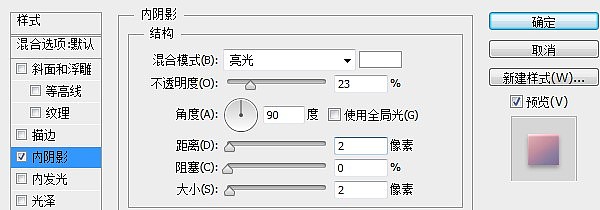 UI图标 按教程制作（图ZMjAxMzkyNzY=） - APP界面 - 站酷设计师百慕大YuY原创素材 - 站酷ZCOOL