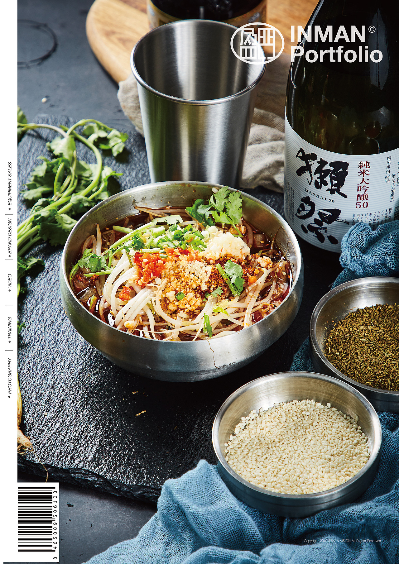 INMAN VISION 美食 拍摄（图ZMTY1MjE1Mzg0） - 产品摄影 - 站酷设计师盈门先生原创素材 - 站酷ZCOOL